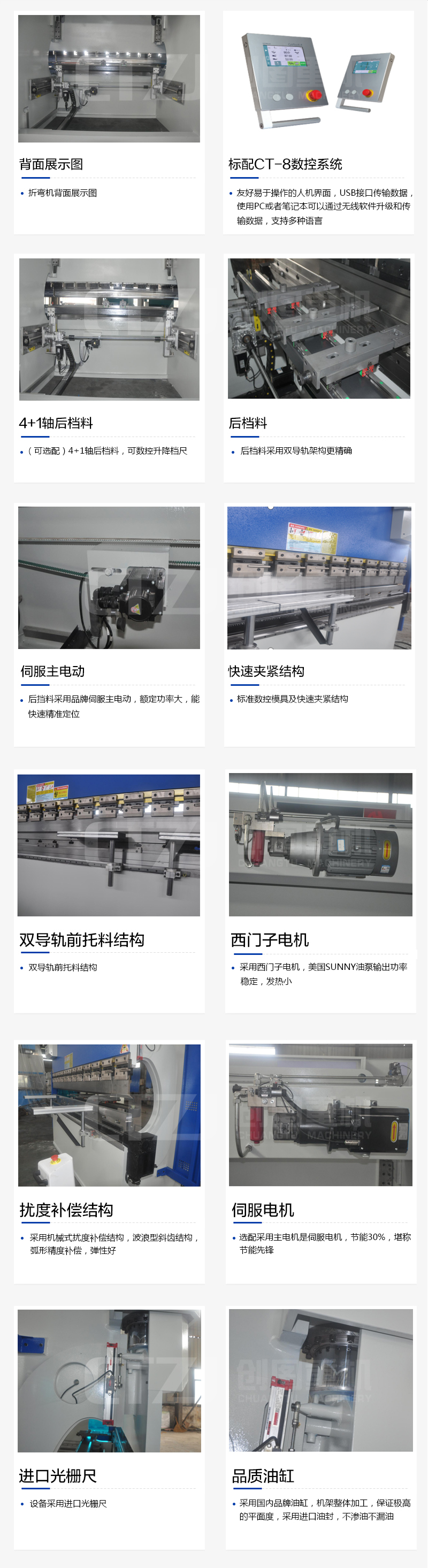 乐动在线登录官网-乐动(中国)
